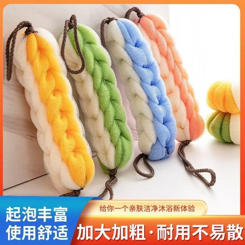 沐浴球一个（颜色随机