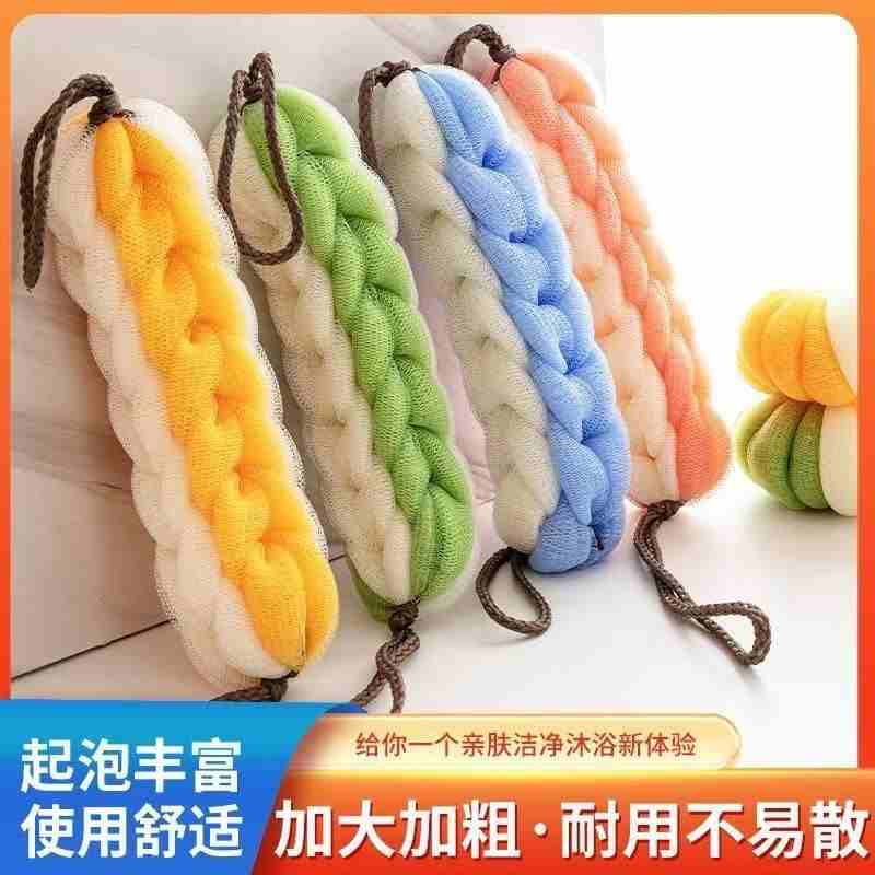 沐浴球一个（颜色随机